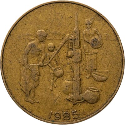 купить Западная Африка (BCEAO) 10 франков (francs) 1985 "ФАО"