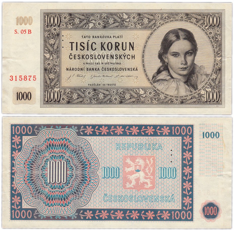 купить Чехословакия 1000 крон 1945 (Pick 74s)