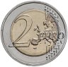 Купить Германия 2 евро 2024 "Мекленбург-Передняя Померания (холм Кёнигсштуль)" Двор D