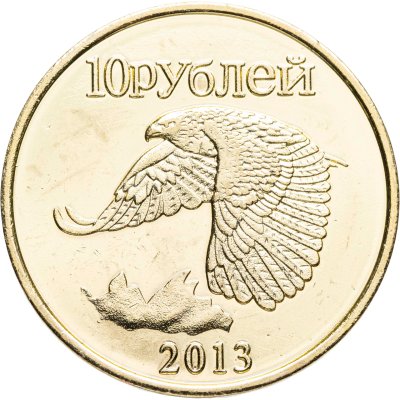 купить Жетон 10 рублей 2013 Ингушетия