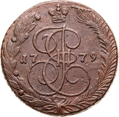купить 5 копеек 1779 ЕМ переходный орел