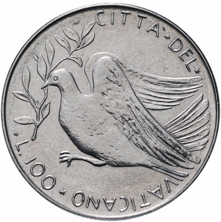 купить Ватикан 100 лир (lire) 1970