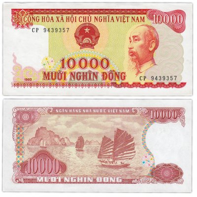 купить Вьетнам срв 10000 донг 1993 (Pick 115)