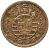 Купить Макао 5 аво (авос, avos) 1952