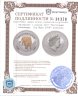 Купить Австралия 1 доллар 2007 "Восточный календарь. Год Быка 2009" позолота