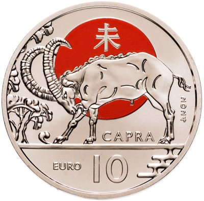 купить Сан-Марино 10 евро 2024 Китайский гороскоп - год козы