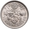 Купить Великобритания 6 пенсов (pence) 1966