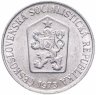 Купить Чехословакия 5 геллеров 1973