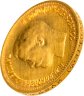 Купить 10 рублей 1899 ФЗ Николай II - царский червонец Биткин №6