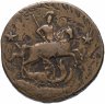 Купить 2 копейки 1762 Петр III