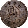 Купить 1 копейка 1724 года рамочная