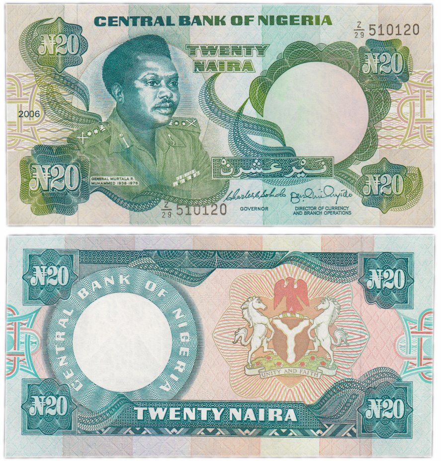 купить Нигерия 20 наира 1984 (2006) (Pick 26k)