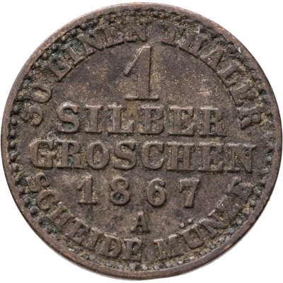 купить Германия, Пруссия 1 серебряный грош 1867, знак монетного двора: "A" - Берлин