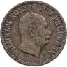 Купить Германия, Пруссия 1 серебряный грош 1867, знак монетного двора: "A" - Берлин
