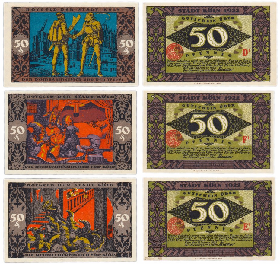 купить Германия (Рейнская провинция: Кёльн) набор из 3-х нотгельдов 1922