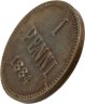 Купить 1 пенни (penny) 1884 Финляндия, Биткин: №252 (R1)