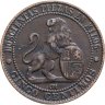 Купить Испания 5 сентимо (centimos) 1870