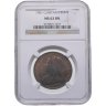Купить Великобритания 1 пенни (penny) 1901, в слабе NGC MS62BN
