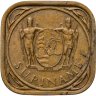 Купить Суринам 5 центов (cents) 1962