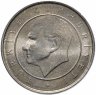 Купить Турция 50000 Лир 2004 Мустафа Кемаль Ататюрк