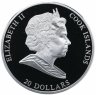 Купить Острова Кука 20 долларов 2008 "Шедевры мирового искусства: Афинская школа пруф" в футляре с сертификатом