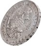 Купить 1 рубль 1844 СПБ-КБ реверс корона больше