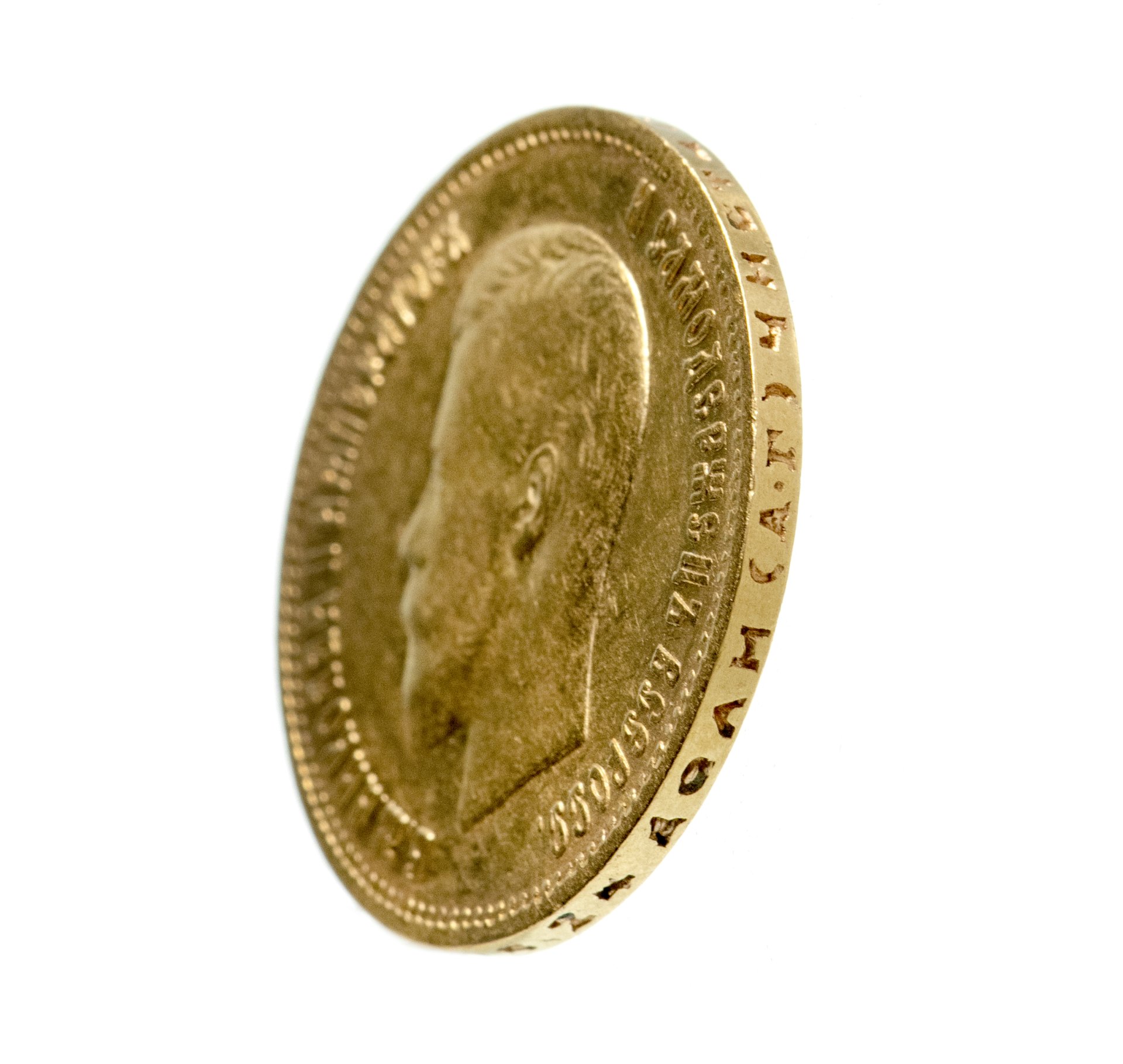 Золотые царские монеты золотой червонец Николая 2