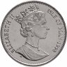 Купить Остров Мэн 1 крона (crown) 1998 "125 лет паровой железной дороге - горная железная дорога Пилатус"