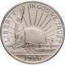 Купить США 50 центов 1986 D "100 лет Статуе Свободы"