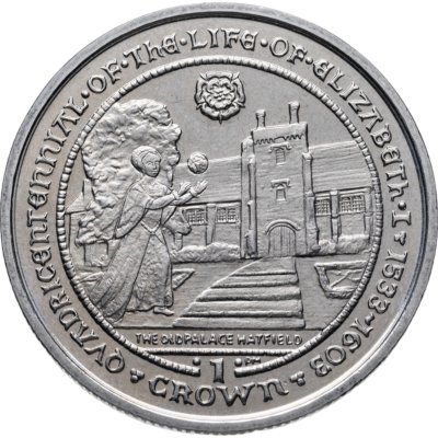 купить Гибралтар 1 крона 2003 "Жизнь Елизаветы I - старый дворец Хатфилд"