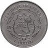 Купить Либерия  1 доллар (dollar) 1997 "Гибель Принцессы Дианы"
