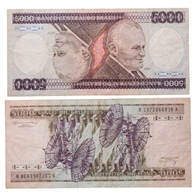 купить Бразилия 5000 крузейро 1981-1985 (1984) года (Pick 202с)