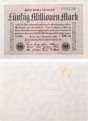 купить Германия 50000000 марок 1923 года