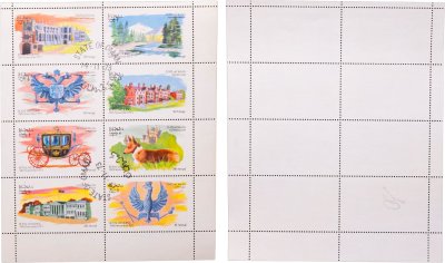 купить Оман марки квартблок "Достопримечательности" 1973