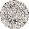 Купить Австрия 5 euro (евро) 2006 "Председательство Австрии в Совете ЕС"