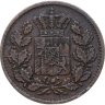 Купить Германия (Бавария) 1 пфеннинг 1864