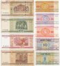 Купить Беларусь набор из 9 банкнот 1, 10, 20, 50, 100, 500 рублей 1992-2000