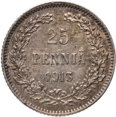 Купить 25 пенни 1913 S Российская Финляндия