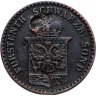 Купить Шварцбург-Зондерсгаузен 1 пфенниг 1846