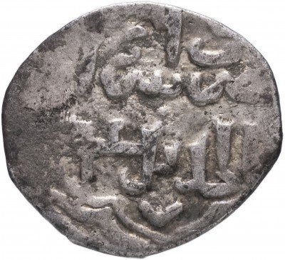 купить Джанибек хан, чекан Сарай ал- Джедид дирхем 747г.х.