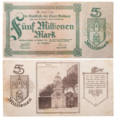 Купить Германия 5000000 марок 1923 года