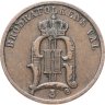 Купить Швеция 2 эре (ore) 1899