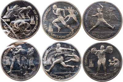 купить Набор монет 1 рубль 1991 "XXV Олимпийские игры 1992 года, Барселона" в запайке