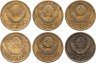 Купить Набор монет 5 копеек СССР 1952 - 1957 (6 монет)