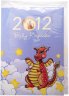 Купить Тувалу 1 доллар 2012 "Дракон"