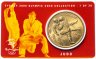 Купить Австралия 5 долларов (dollars) 2000 Олимпийские игры в Сиднее - Дзюдо