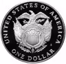Купить США 1 доллар (dollar) 1994 "200 лет Капитолию"