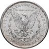 Купить США 1 доллар (dollar) 1881 S Доллар Моргана знак монетного двора: "S" - Сан-Франциско