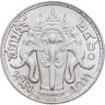 Купить Таиланд 1 бат (baht) 1917