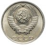 Купить 10 копеек 1990